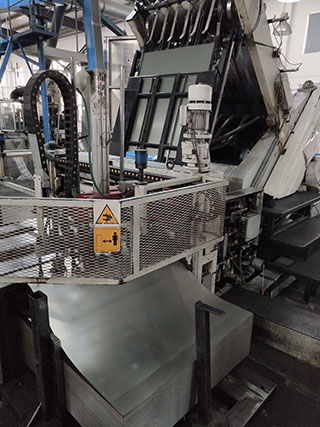 功力HZGL-1金属双张检测器与上海紫泉瓶盖冲压机合作案例