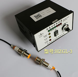 型号:HZGL-3双料检测器