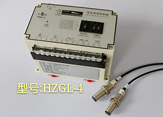 HZGL-4双张(盖)检测控制器