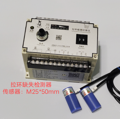 HZGL-4s双片冲压拉伸检测13738-【功力电子】
